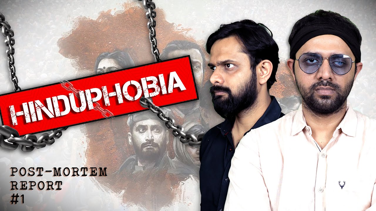 Truth of Hinduphobia | Post Mortem Report | Episode 1 | AKTK