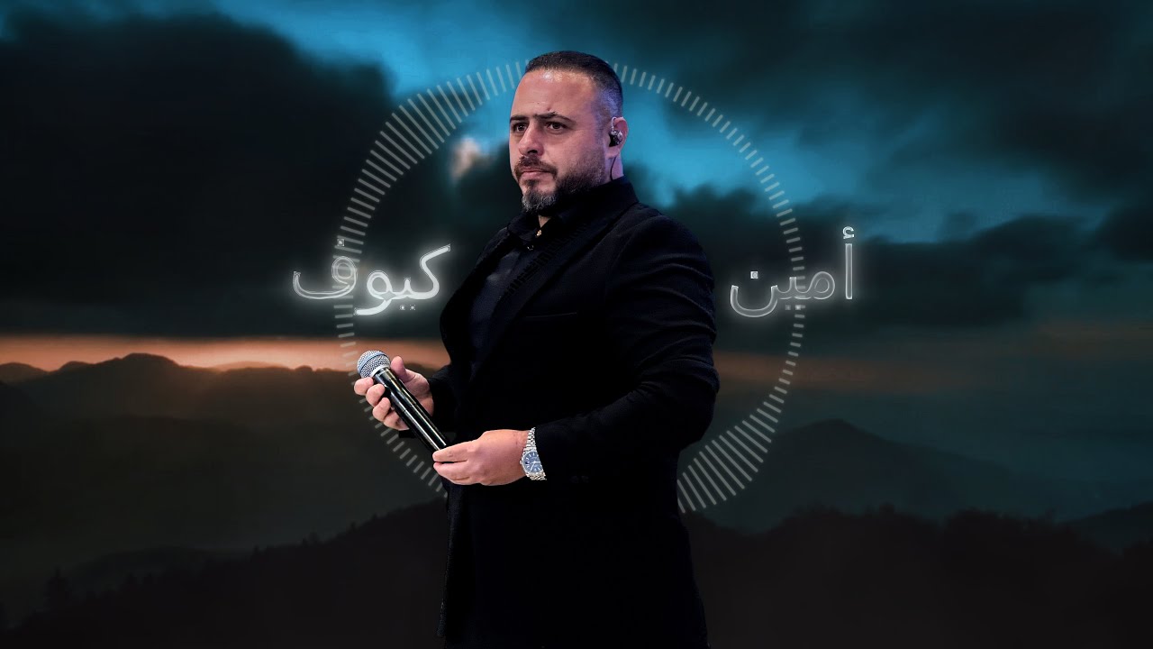 وصلة طربية نارية 🔥 | حلف القمر، اسأل على الليل، الف ليله وليله – أداء يُطرب القلب 🎤🎶