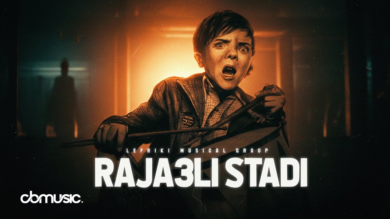 Lefriki Musical Group - Raja3li Stadi // Album Storia Del Mejor