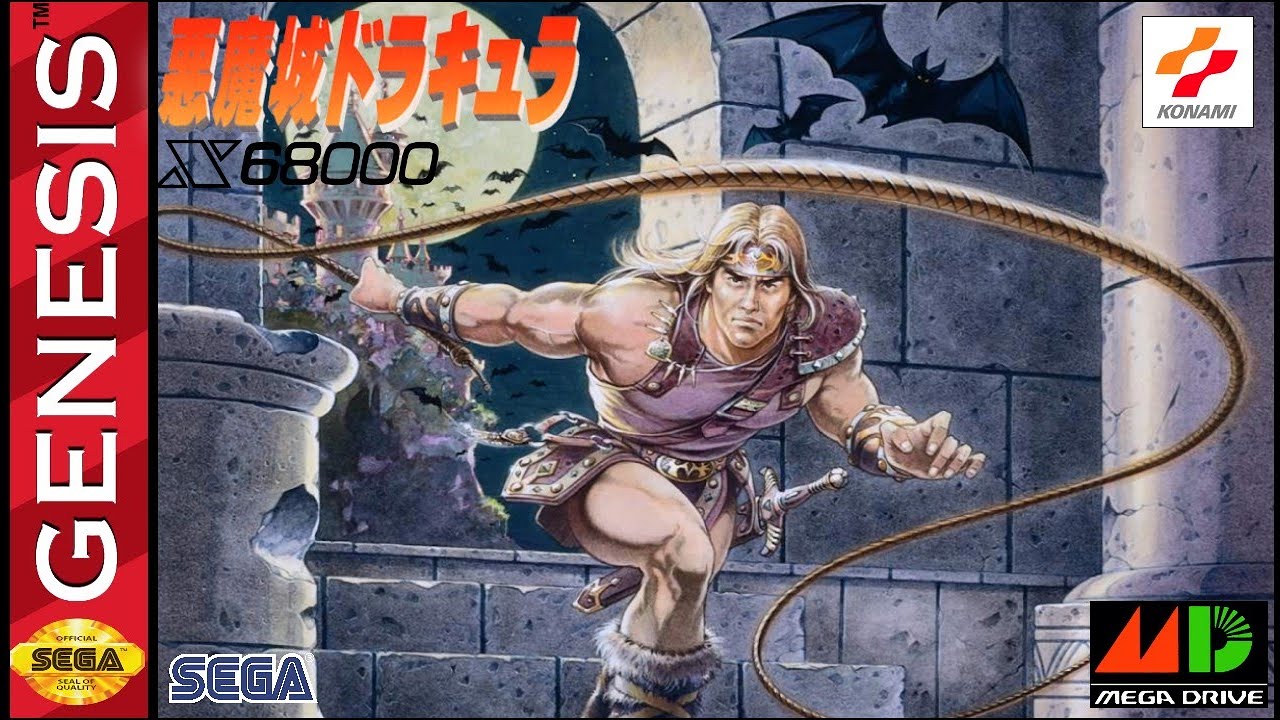 Castlevania X68000 - Mega Drive/Sega Genesis (Demo)