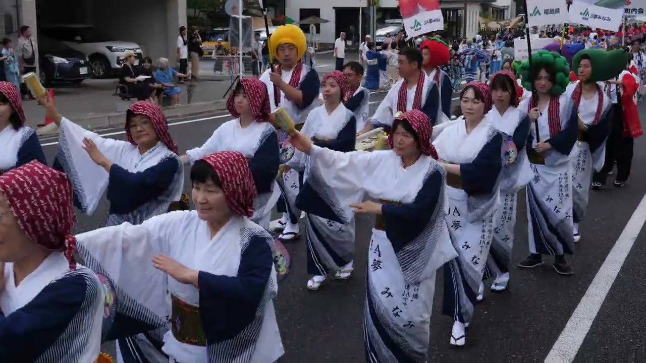 2024年白河関まつり（踊り流し）