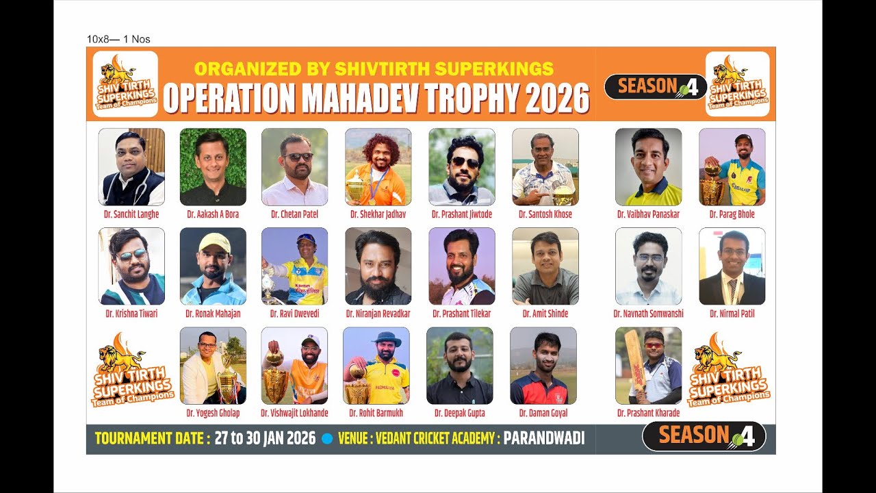 DAY 3 || OPERATION MAHADEV TROPHY 2026