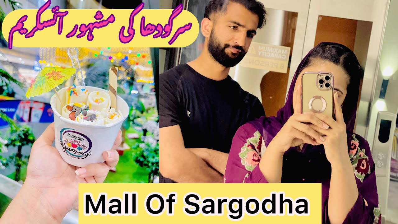 Delicious ice cream of Sargodha | Mall of Sargodha | Part:02| Hijaabrao |