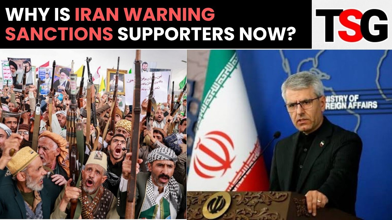 Iran&rsquo;s Rezaei Warns Sanctions Supporters Of Retaliation As US Tensions Escalate | TSG