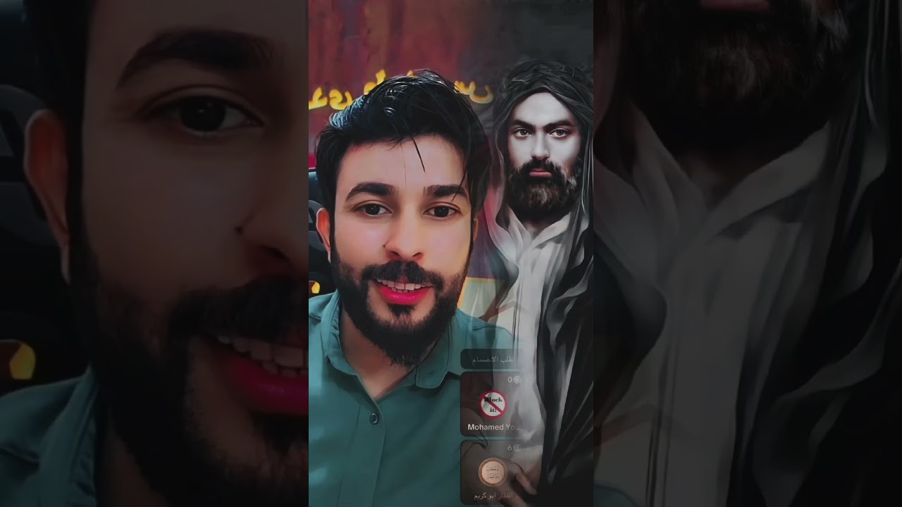 لماذا نقول يا علي مدد #الشيخ_علاء_المهدوي #العبد_الصالح #علاء_المهدوي #ياعلي #ياعلي_مدد #الامام_علي