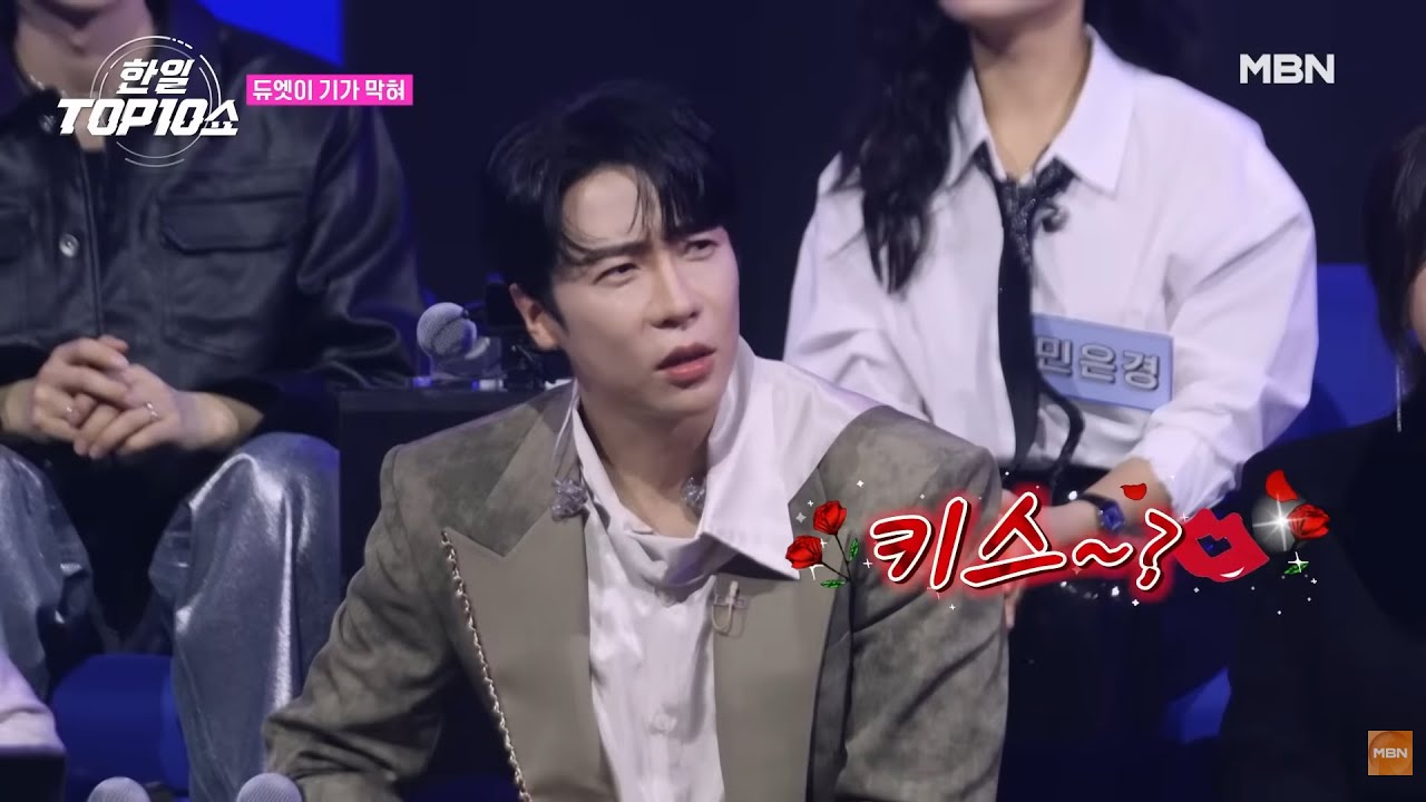 #Enoch #에녹 #エノク 에녹 나는 SOLO ^^  MBN 한일톱텐쇼 2 65 회 2501021 방송