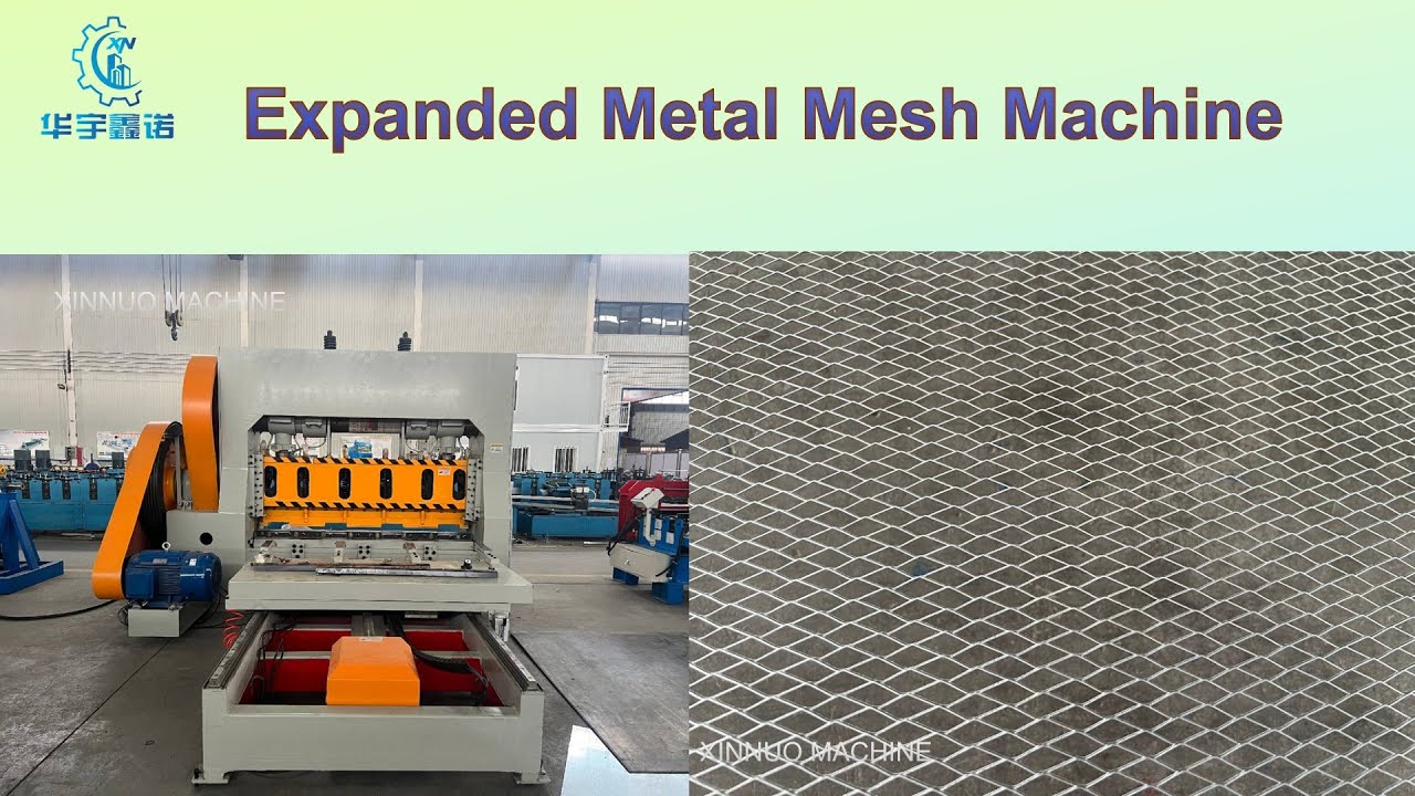 Expanded Metal Mesh Making Machine | Professional Expanded Machine Manufacturer