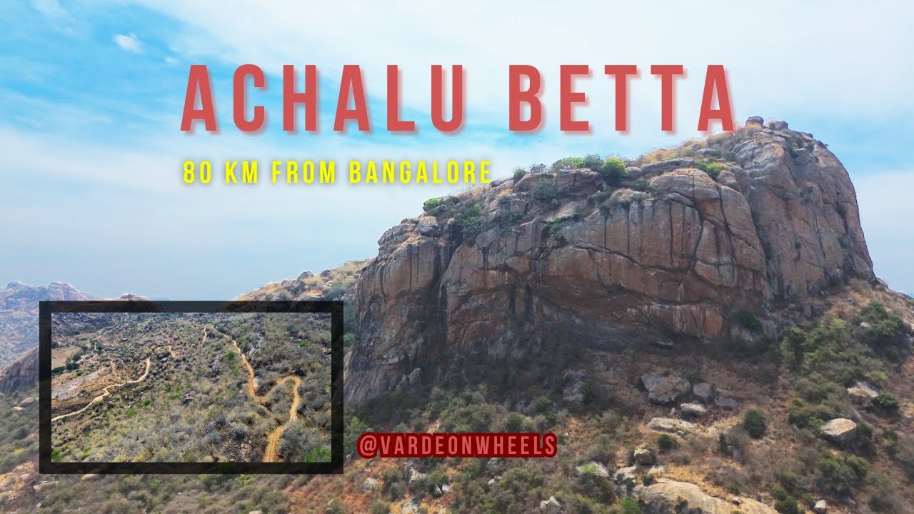 Achalu betta | Best of off road trails near Bangalore | One day trip from Bangalore | Tough offroad