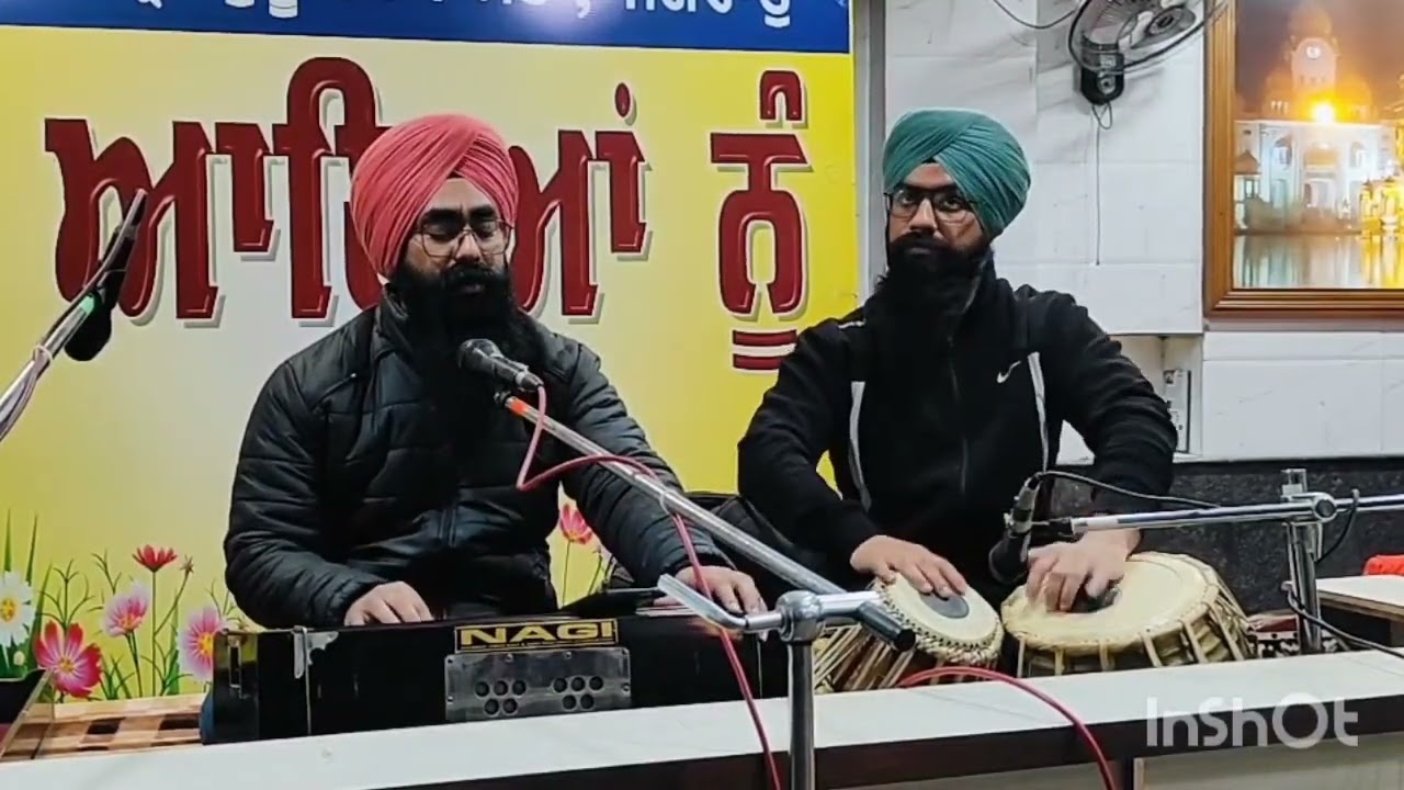 ਮੇਰੇ ਸਤਿਗੁਰ ਪੂਰੇ