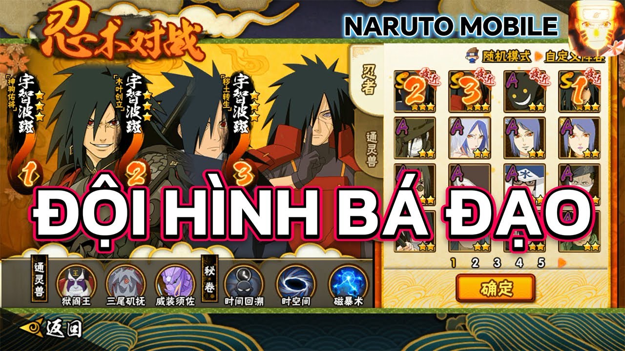 [Naruto Mobile] Team Uchiha Madara Quá Lỗi Game!