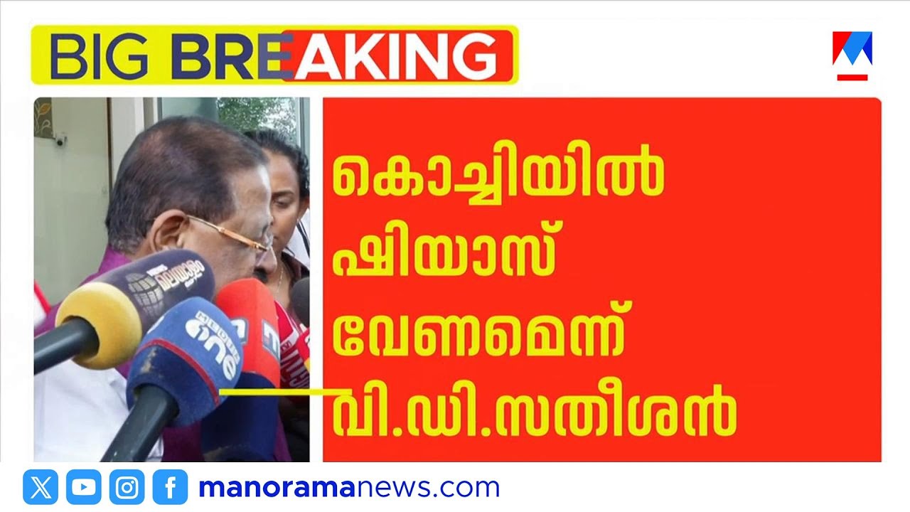 എംപിമാർക്ക് സീറ്റ് നൽകരുത്, ഹൈക്കമാൻഡ് തീരുമാനമെടുക്കണം: രാജ് മോഹൻ ഉണ്ണിത്താൻ | Rajmohan Unnithan