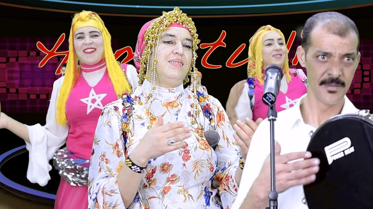 Mohamed amghas lkhir iw3ar اغنية امازيغية /محمد امغاس/الخير إوعر