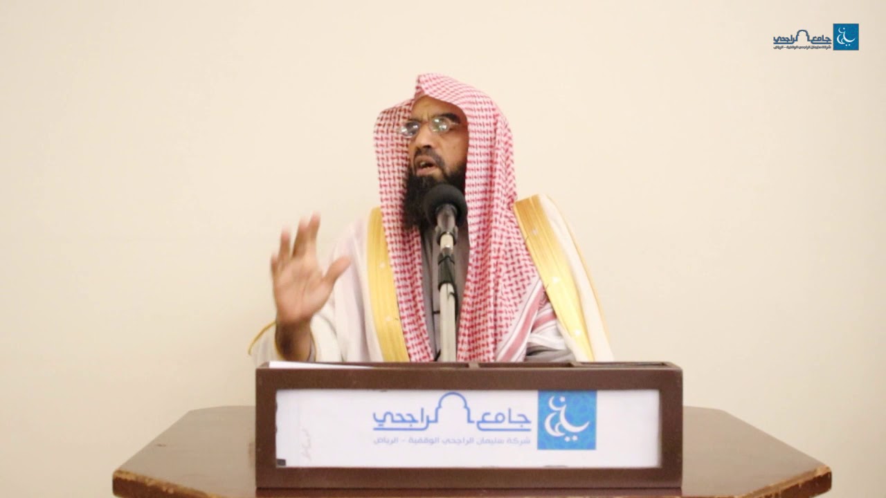 وقفات مع اسم الله القوي المتين  - الشيخ د. أمين بن عبد الله الشقاوي