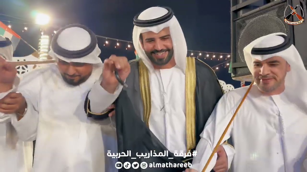 افراح اليماحي | حفل زفاف أحمد عبدالله اليماحي | أداء فرقة المذاريب الحربية