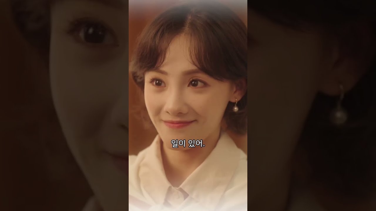 5년 사랑한 남친, 다른 여자한테 반지 꼈다💔그날 이후 마음 접었더니... 10년 날 짝사랑한 CEO가 프러포즈했다💕#cdrama #드라마 #kdrama #연애 #full
