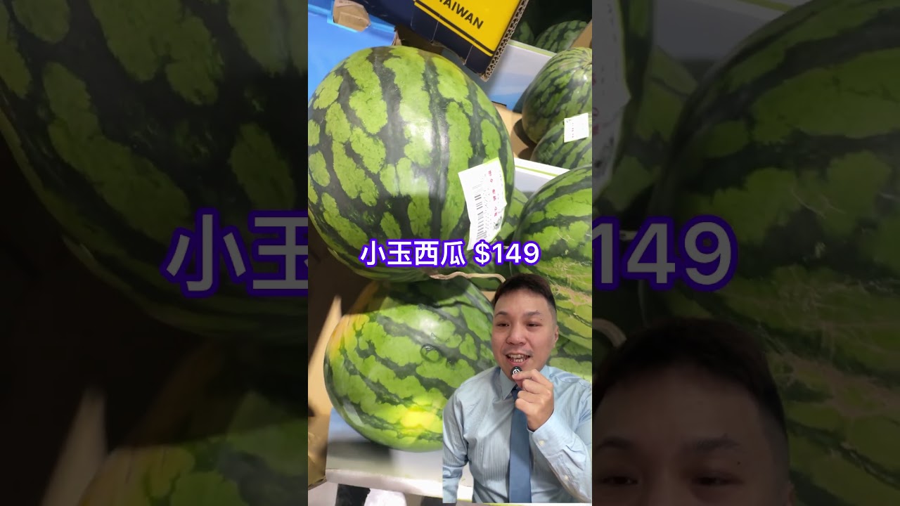 Costco 28樣新品 廣廣帶你看 #好市多
