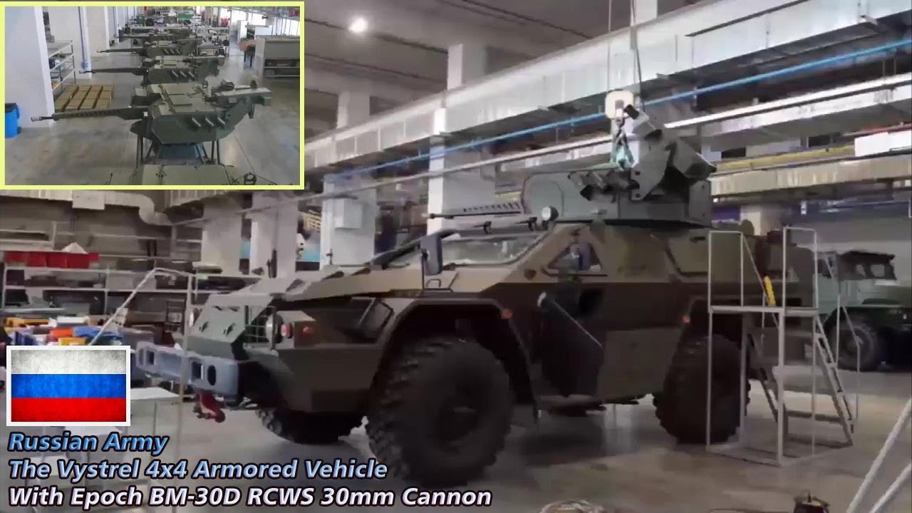 Russia's Vystrel 4x4 armored vehicle will carry the Epoch BM-30D RCWS Turret