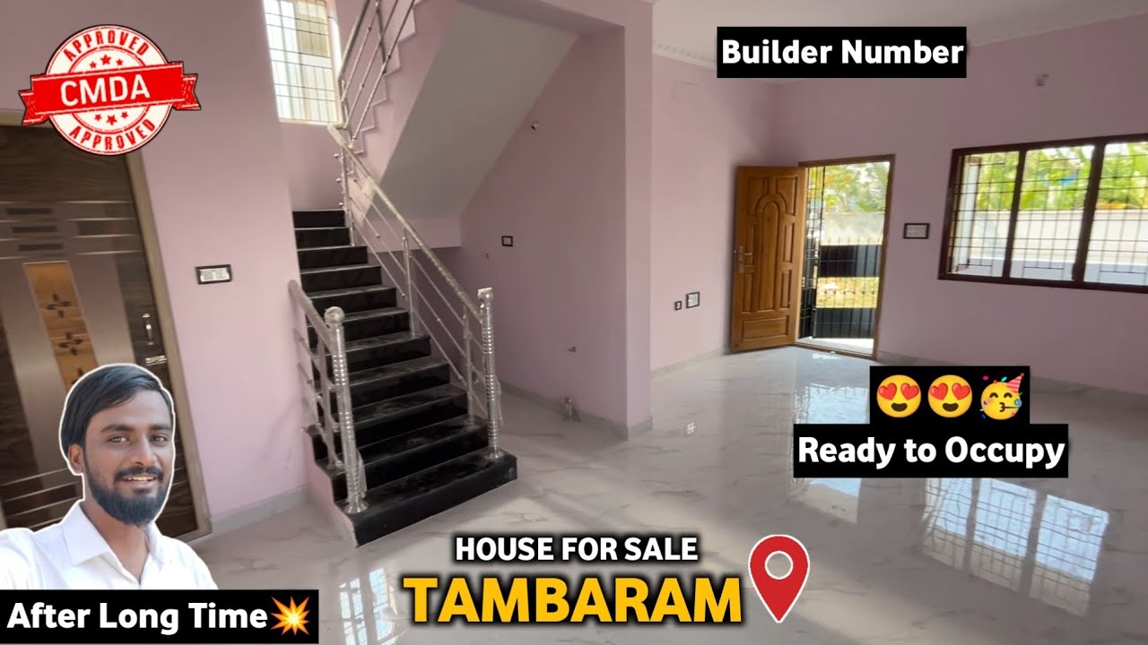 💥Ready to Occupy Beautiful😍3BHK Duplex Individual House for sale in Tambaram Chennai💥🏡#hometour