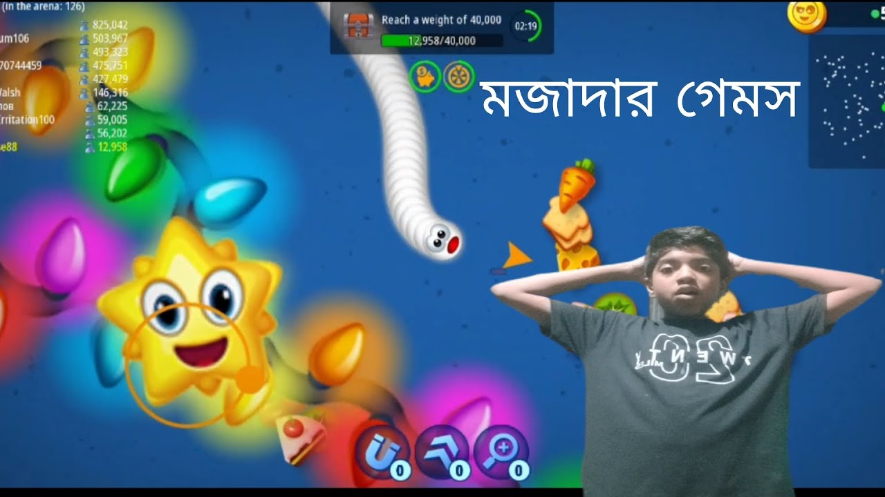Worms zone. একটু জন্য টপ তিননে পৌঁছাতে পারলাম না