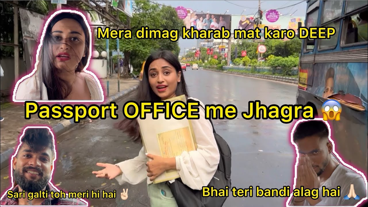 Passport Office Me Jhagra 😱 || Deep ki Galti Pe Sanjana Bharak Gai || Deep & Sanjana