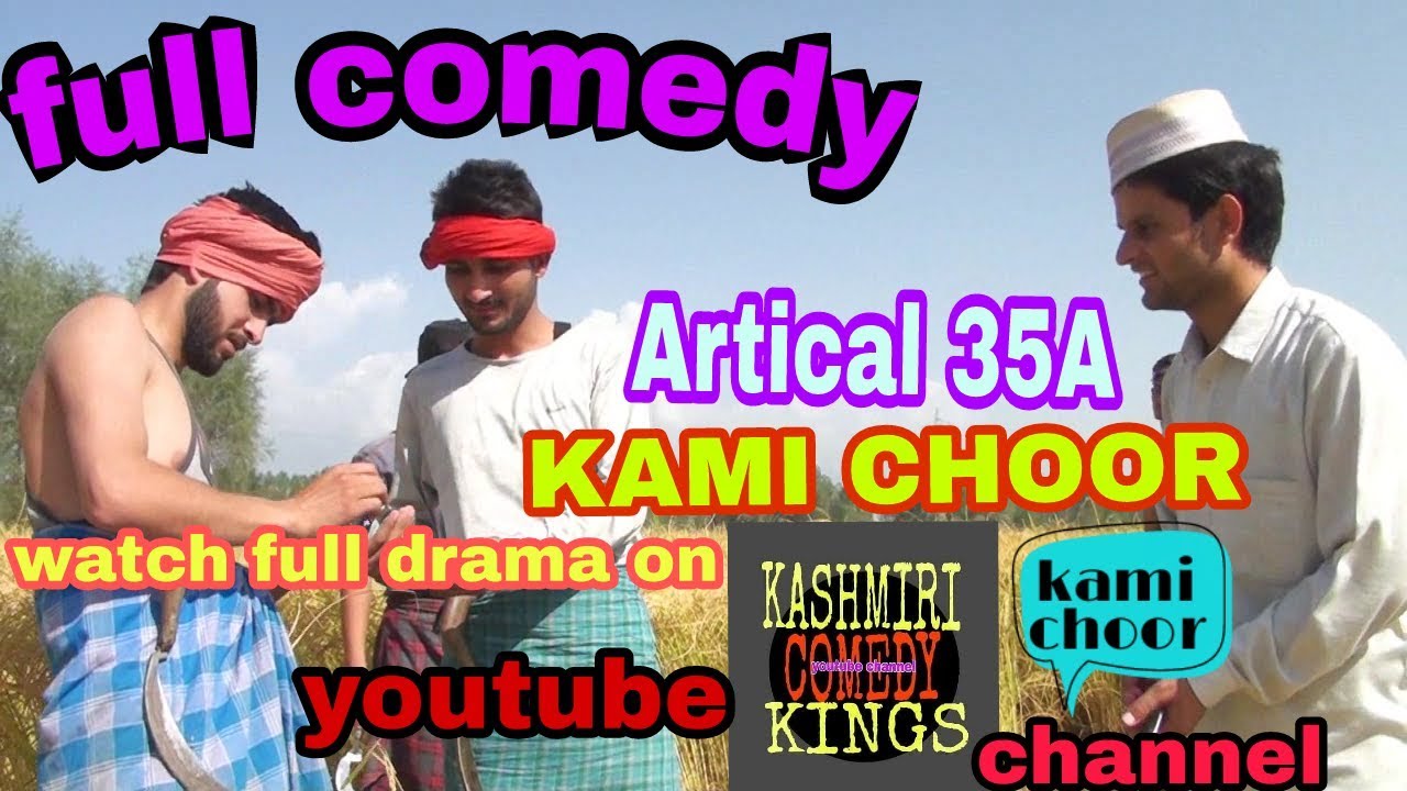 Kalkharaabs 35A Drama kashmiri_superhit_drama_