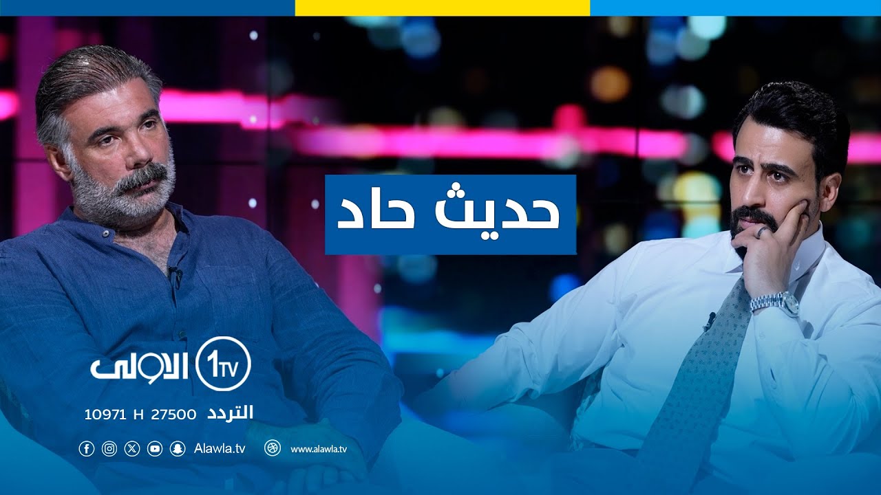 بطل مسلسل 