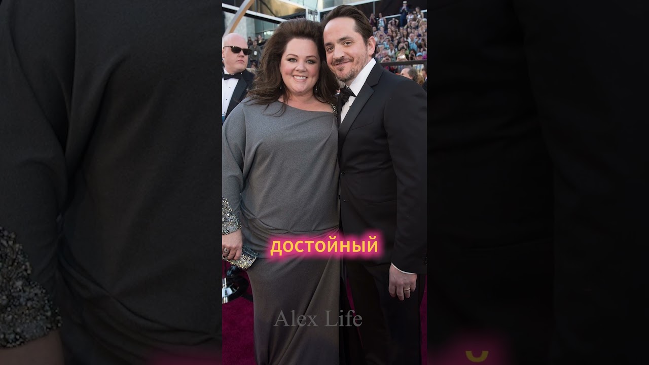 5 звездных пар, которые покорили красную дорожку &laquo;Оскара-2026&raquo; #Oscars2026 #RedCarpet #Celebrity
