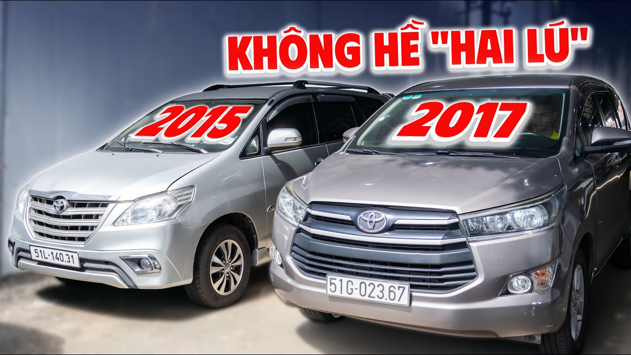 Không hề 