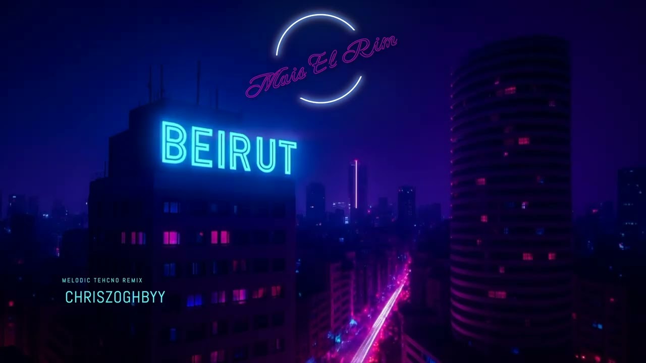 Mais El Reem - Melodic Techno l CHRISZOGHBHYY