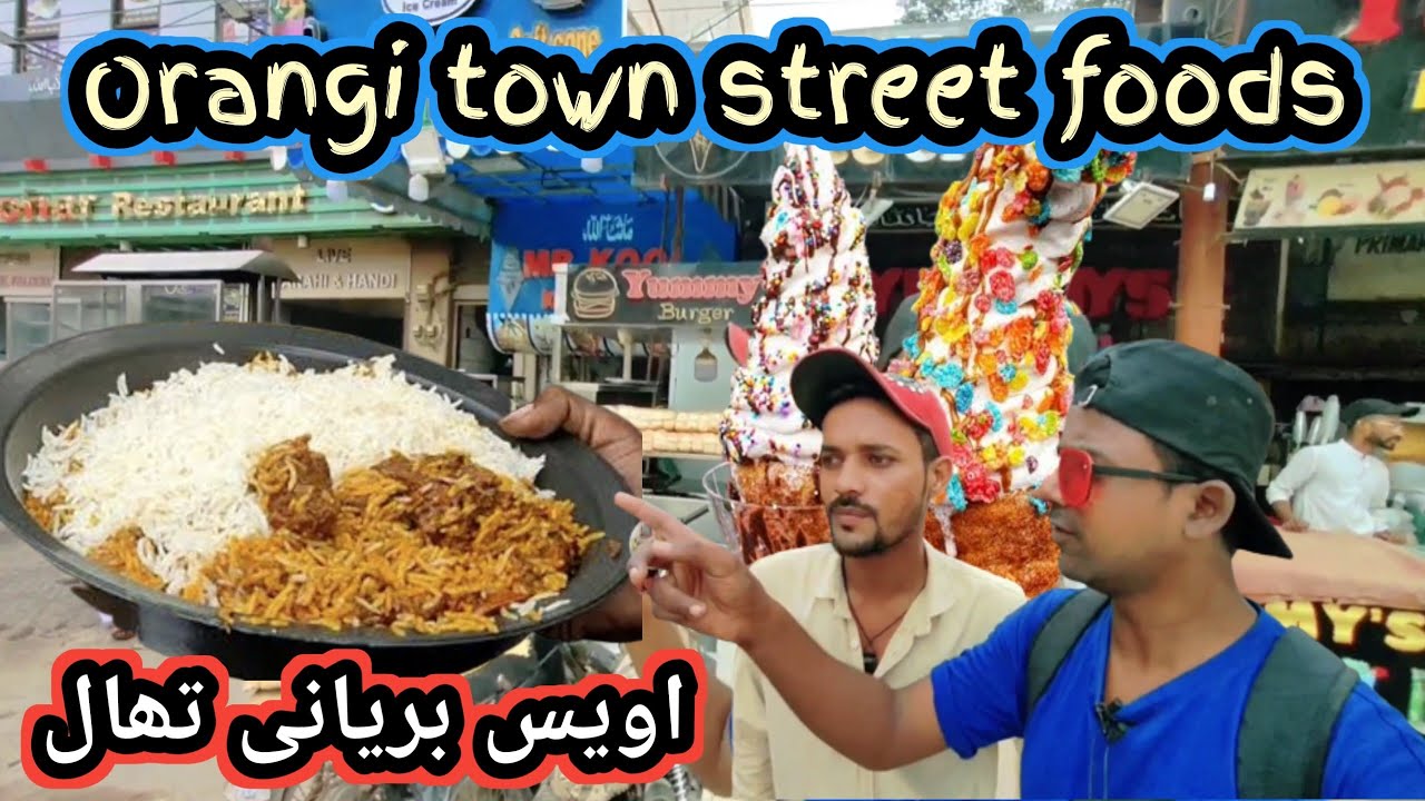 Karachi Street Food Delights: Awais Biryani, Ice Cream Joies & More | Pakistan Food Vlog 2023