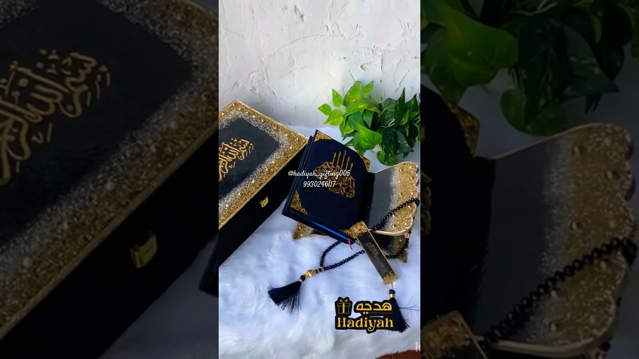 Quran box | Gift | Tasbeeh | Rehel | wedding | Bridal #gifts #islamicgifts #wedding #allah #quran