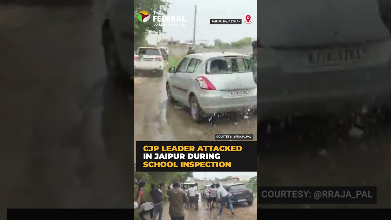 CJP leader Ashutosh Ranka attacked during school inspection in Jaipur | #shorts