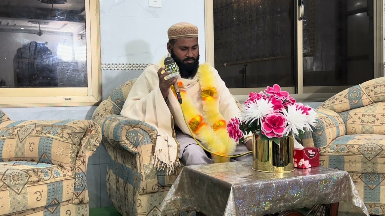 Very beautiful Quran recitation / village tibbi dhengla Sialkot Pakistan 
