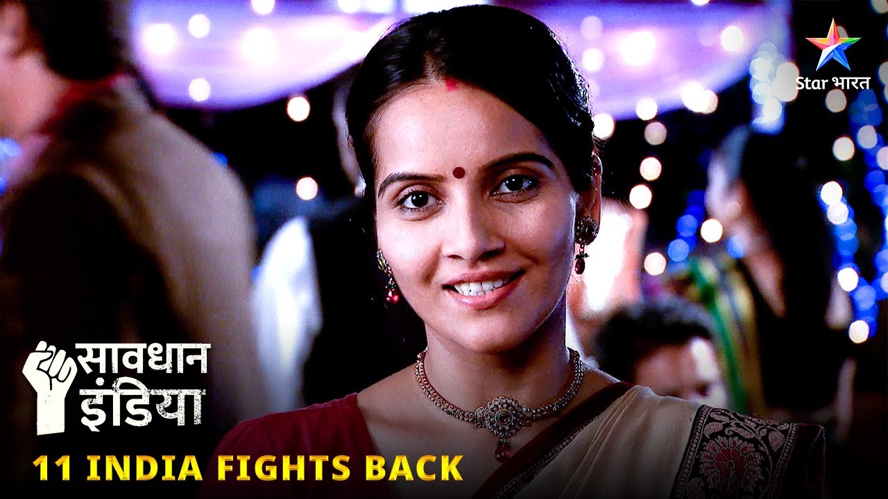 New! SAVDHAAN INDIA | Power Ka Galat Istemaal | 11 FIGHT BACKS | FULL EPISODE #savdhaanindia