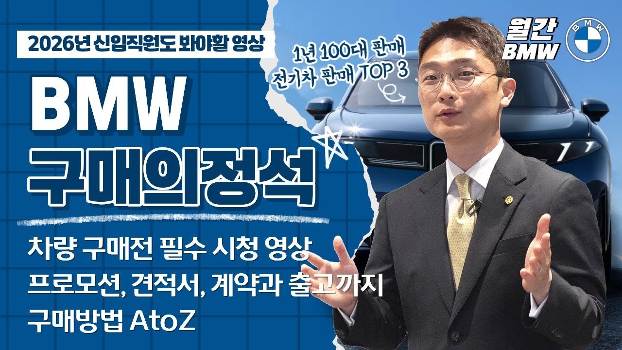 [OT] 2026년 신년 프로젝트 