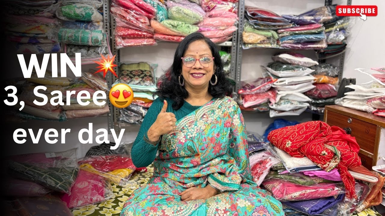 5 साड़ी फ्री गिफ्ट मैं | Latest design 50% off  new saree  😍 | megha designer saree collection