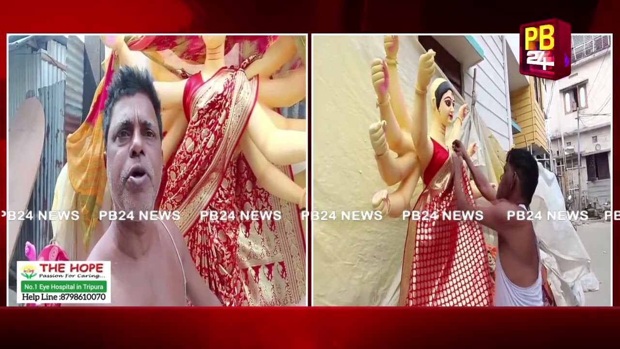 ২৪ মার্চ শুরু বাসন্তী মায়ের পূজা। আগের তুলনায় বেড়েছে মূর্তির চাহিদা।