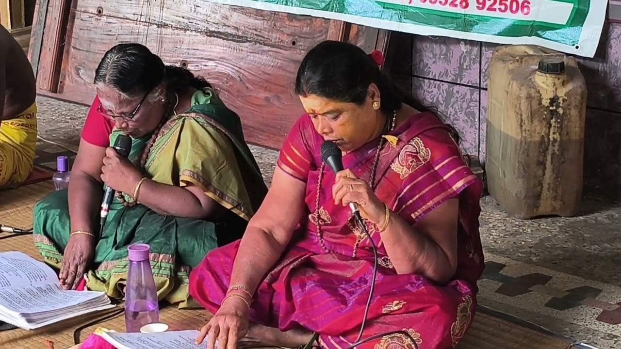 1 பிப்ரவரி, 2026