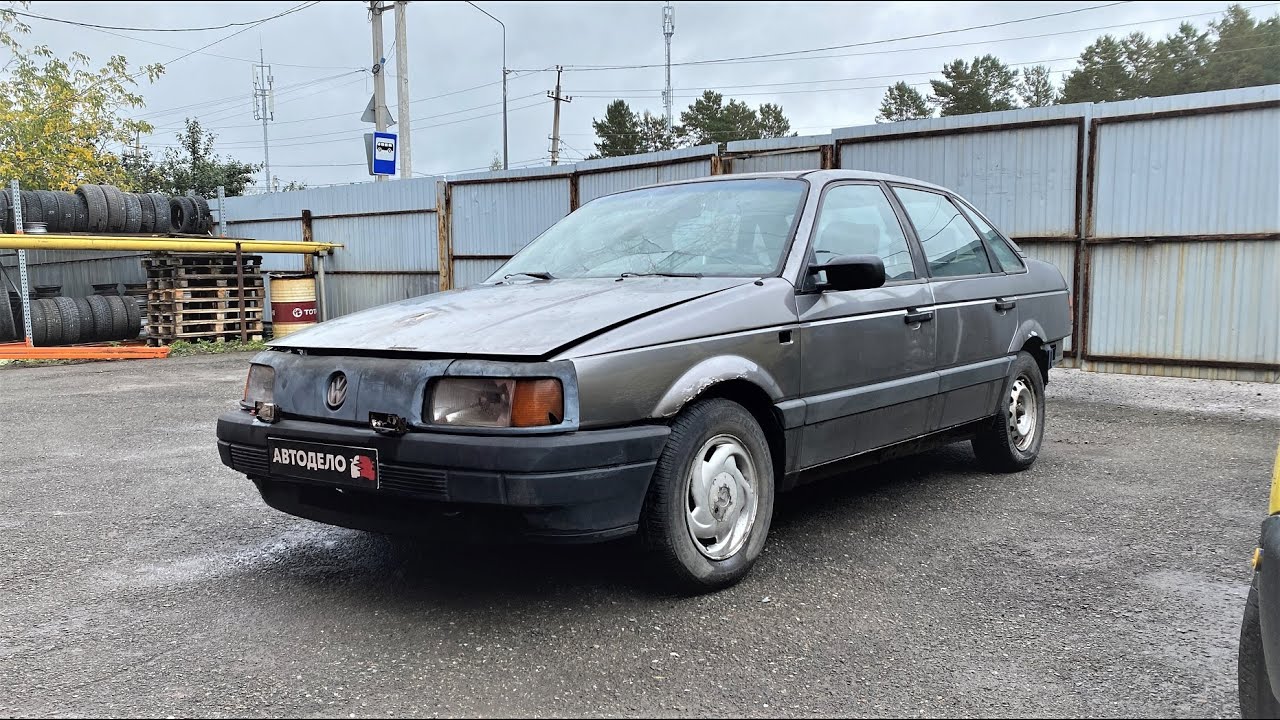 Разбор Volkswagen Passat B3 (III, 312) 1988 г.в., RP (1.8L, 90 л.с.), МКПП