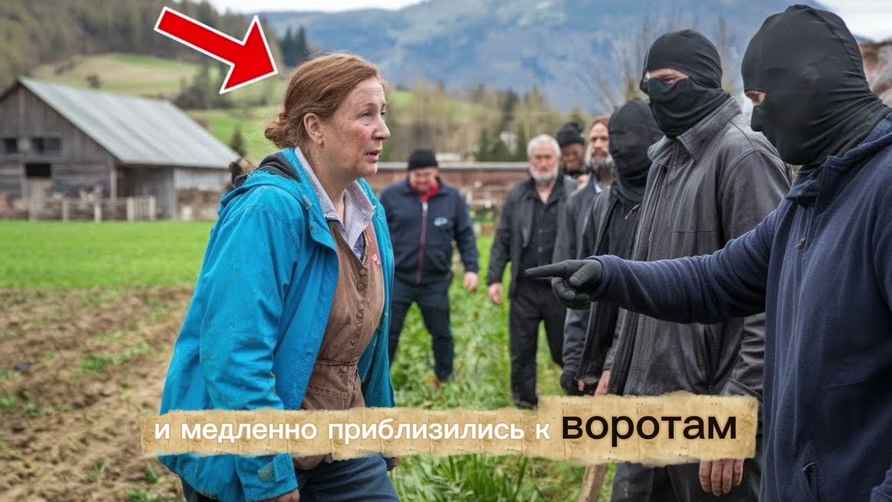 Преступники Напали На Дочь Фермера… Не Зная, Что Она Бывший Снайпер Зеленого Берета