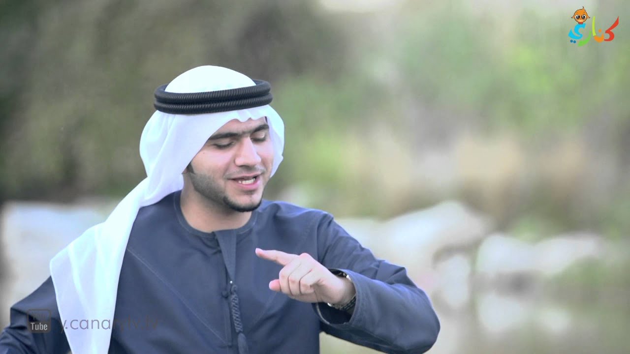 فيديو كليب سبحان الله - عبد الرحمن العزاوي #كناري HD