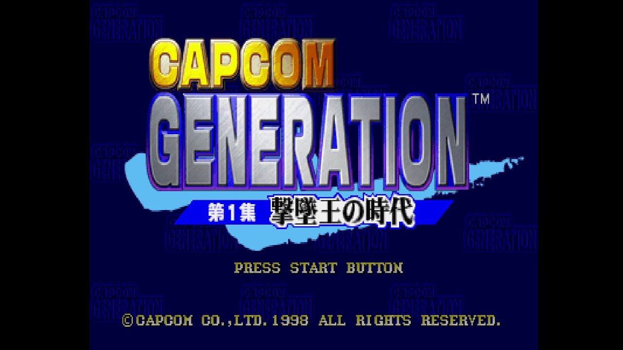 Capcom Generation 1: Wings of Destiny (カプコン ジェネレーション 第1集 撃墜王の時代). [PlayStation]. 1CC. Normal. 60Fps.