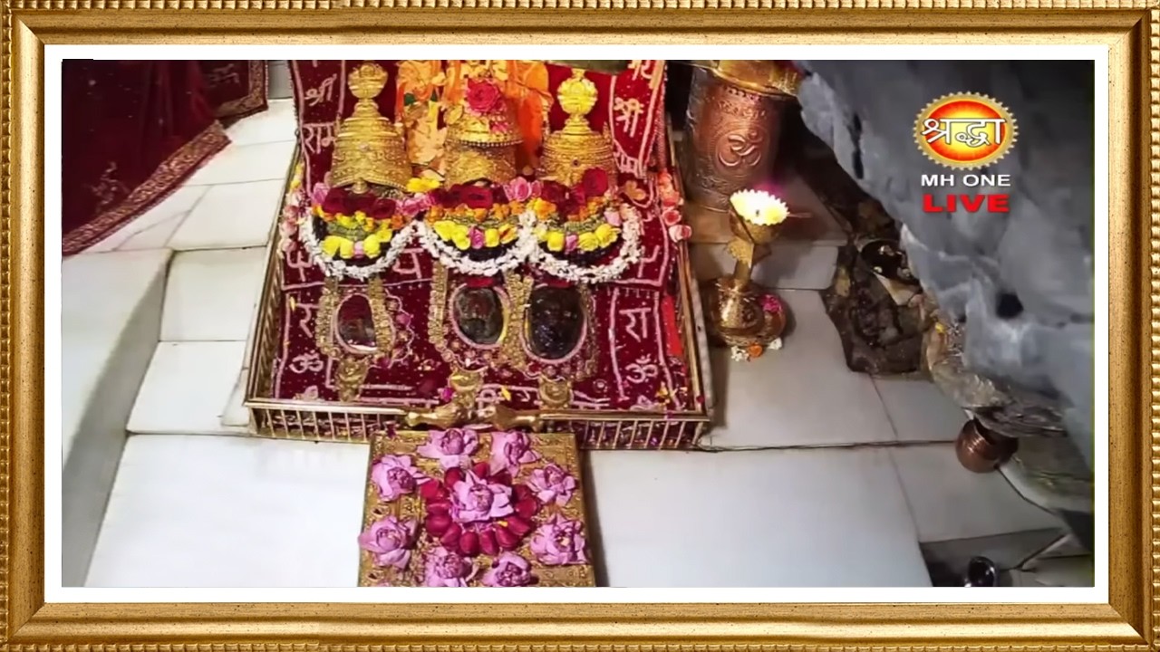 Live: Maa Vaishno Devi Aarti From Bhawan | माता वैष्णो देवी आरती | 13 March 2026