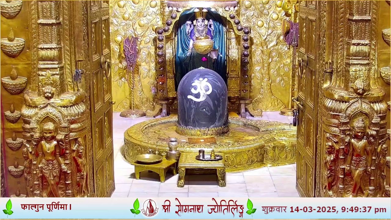 🔴 Live Darshan - Shree Somnath Temple, First Jyotirlinga-14-March-2025