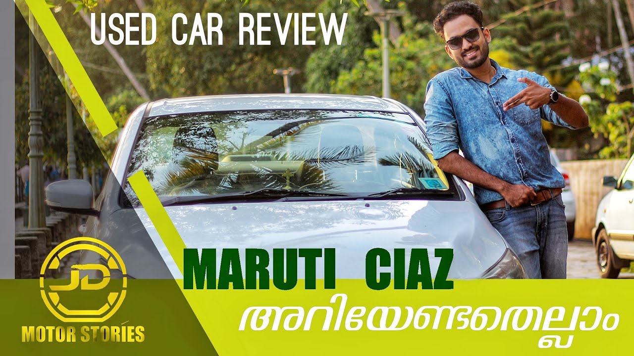 Maruti Suzuki Ciaz | Used Car Review | Things to know | Maintenance, Service Cost | JD Motor Stories