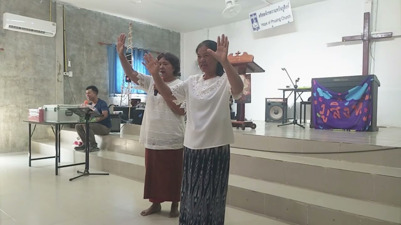 ต้อนรับ แบ่งปันพระพร ถวายทรัพย์ ทักทายหนุนใจจากศิษยาภิบาล 22 ก.พ. 2026