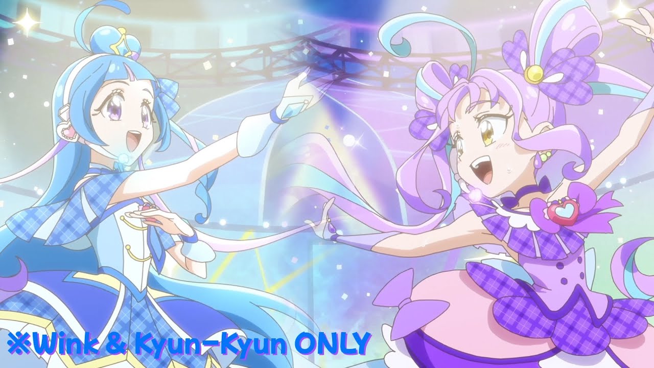 ひろがるスカイ！プリキュア ～Hero Girls～ キュアウインク&キュアキュンキュン