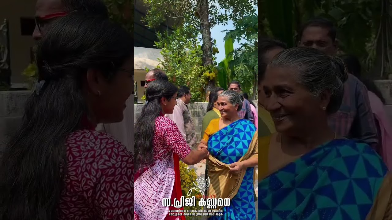 നാടെങ്ങും ആവേശകരമായ വരവേൽപ്പ് | PRIJI KANNAN