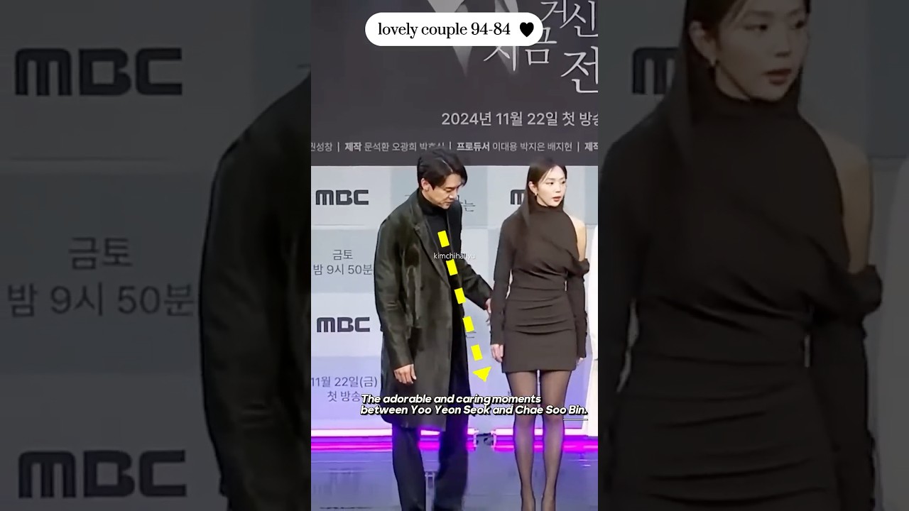 😊 The adorable and caring moments between Yoo Yeon Seok and Chae Soo Bin. #yooyeonseok #chaesoobin