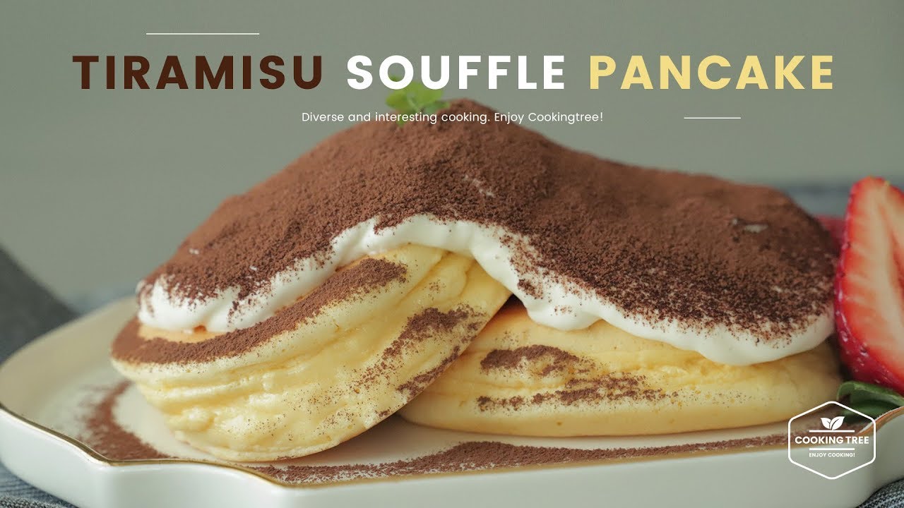 티라미수 수플레 팬케이크 만들기 : Tiramisu Souffle Pancake Recipe : ティラミススフレパンケーキ | Cooking tree